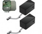 Комплект привода	DOORHAN ARM-320PRO/Black-KIT купить по низкой цене в городе Краснодар